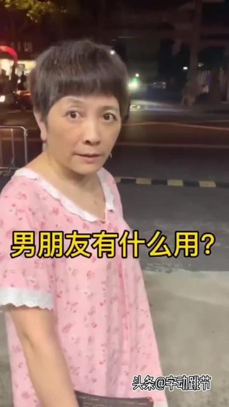 依赖妈妈的男人叫什么