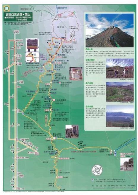 凤栖山登山路线