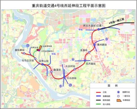 重庆轨道各条线距离