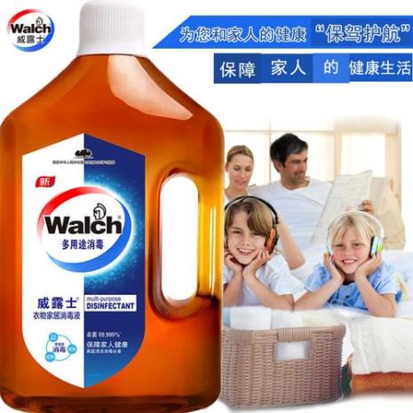 walch消毒液怎么用