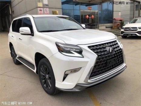 2022款gx400上市时间