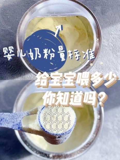 母乳中的低聚糖是什么元素