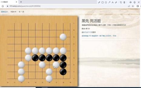 围棋软件什么棋力达到职业