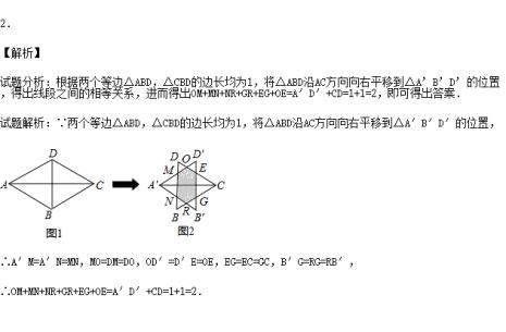 ac方向什么意思