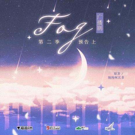 fdg电竞讲的是什么内容