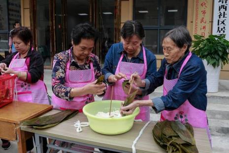 包粽子主要内容与特点