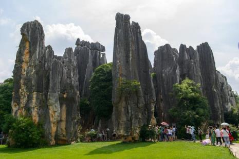 石林的历史背景