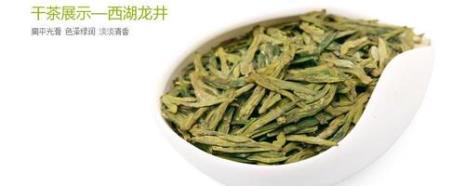 AA级茶叶好吗