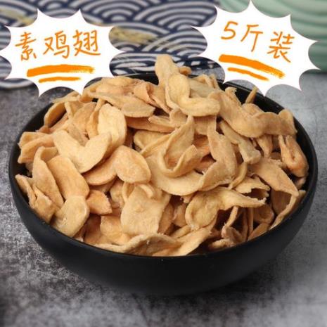 豆干做的素鸡翅怎么吃