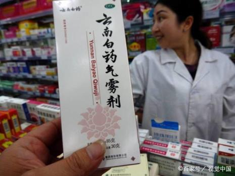 坐飞机可以带一些常用药品吗