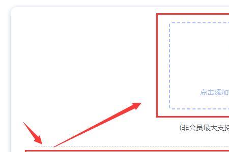 PDF文档里面文件怎么拆开