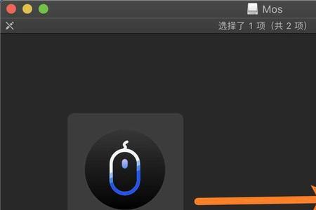 苹果鼠标连接不上mac