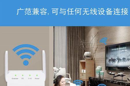 wifi扩展器可以长期插电源吗