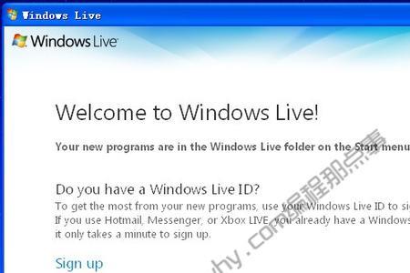 windows+live+mail+怎样从服务器上下载邮件