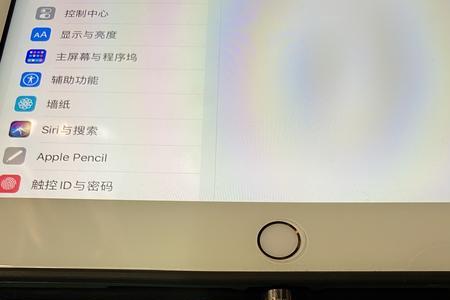 applepencil不连接可以充电吗