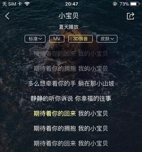 适合做手机铃声的轻快歌曲