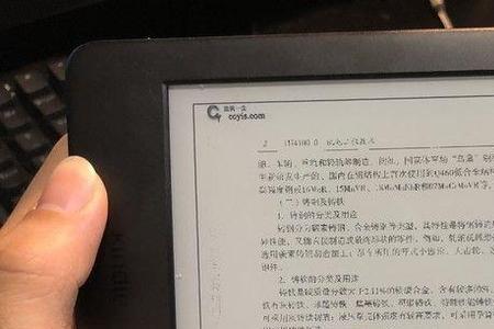 kindle原系统看PDF漫画可以真正全屏吗