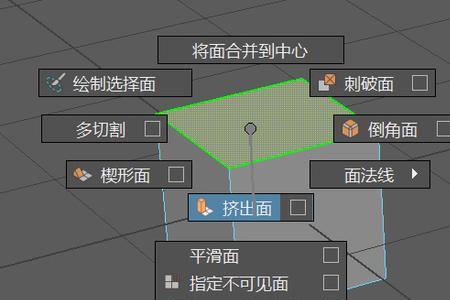 玛雅文件正确的打开方式