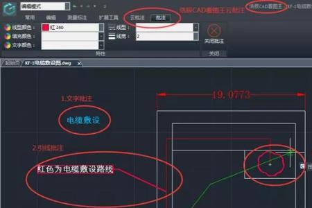 cad定义的块太多怎样删除没用的