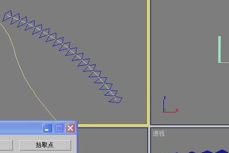 3d scanner app文件如何放进3dmax吗