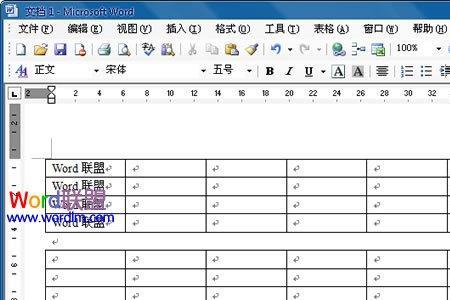 word表格只能拆成上下两部分吗