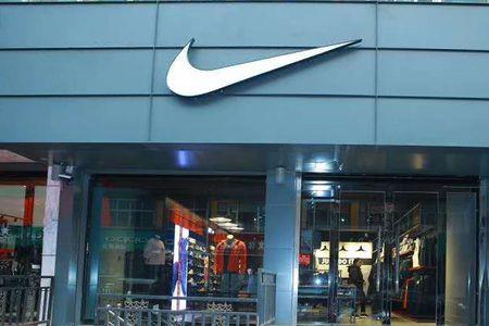 nike怎么查询专门店