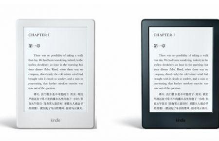 最近kindle老自动重启是咋回事