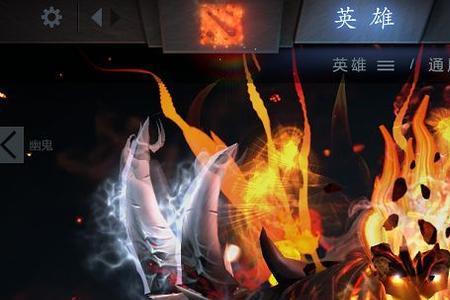 DOTA影魔和小黑神神装单挑谁会赢