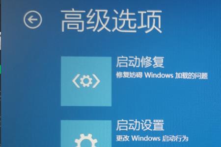 bios如何更新驱动win10