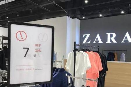 zara是国产品牌嘛