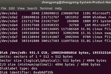 乌班图系统可以识别多少块硬盘