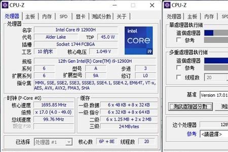 cpu性能看单烤还是双烤