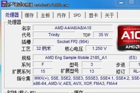 CPU4MB2级缓存是什么意思