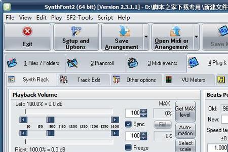 MIDI音乐是指什么