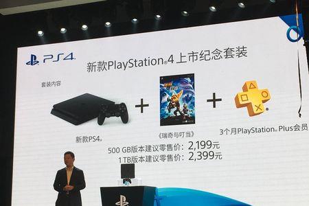 ps4国行商店有什么游戏