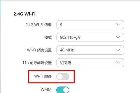 小米路由器没有信号了怎么解决