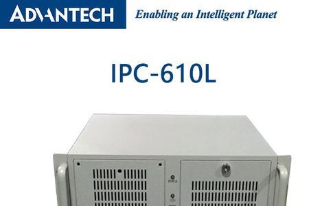 研华ipc-510工控机设置u盘启动