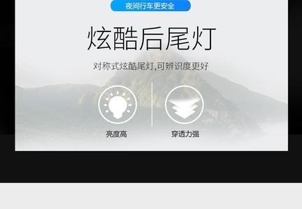 雅迪极光3.0什么电池