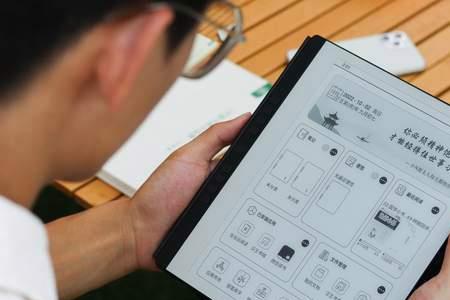 epub怎么用kindle打开