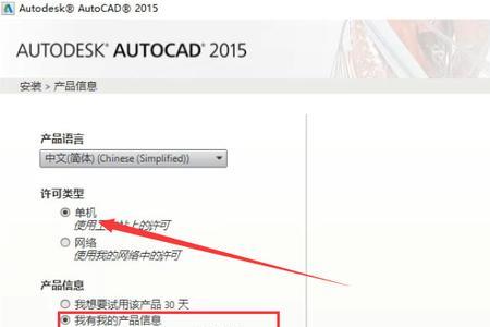 auto cad怎么拖动