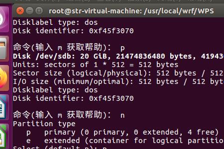 WRF的文件要用什么软件播放