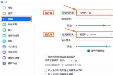 录屏权限是什么