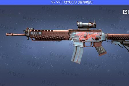 csgo怎么自定义武器