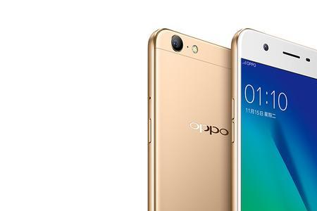 oppoa57曝光度太高怎么办