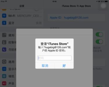 iTunes账号和appstore账号有什么不同