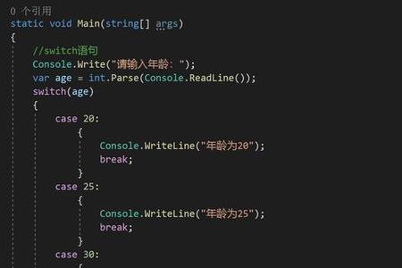 c# 怎样输入时间中的冒号