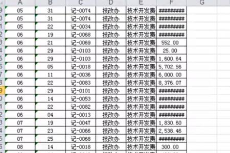 vba怎样批量删除行