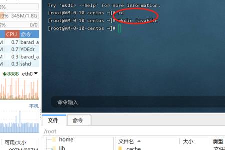 ubuntu怎么编译出来exe文件