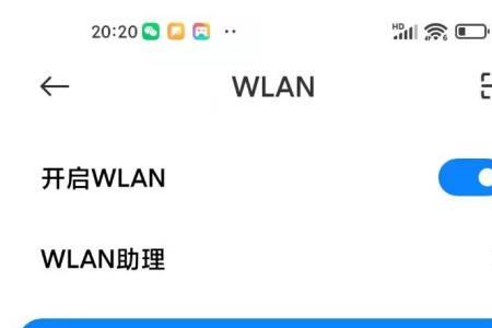 小米wifi限速设置多少kb