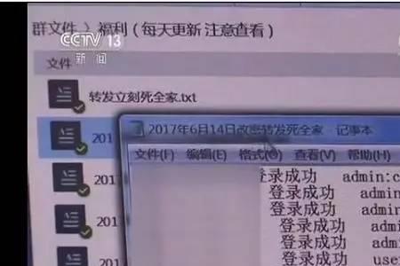 监控一般保存多长时间